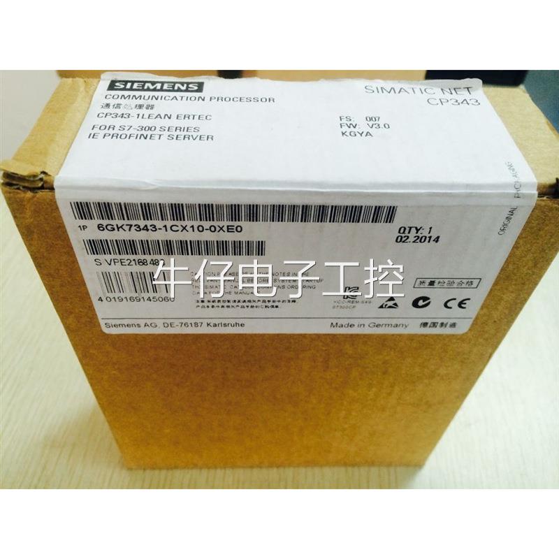 西门子CP343通信处理器6GK7343-1CX10-0XE0 6GK7 343-1CX1O-OXEO