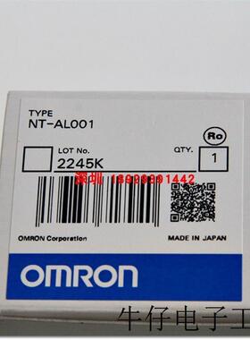 OMRON/NT-AL001 RS-232C/RS-422A转换单元绝缘型全新原装