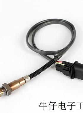 适用奥迪氧传感器 0 258 007 353 0258007353 06A90662BD