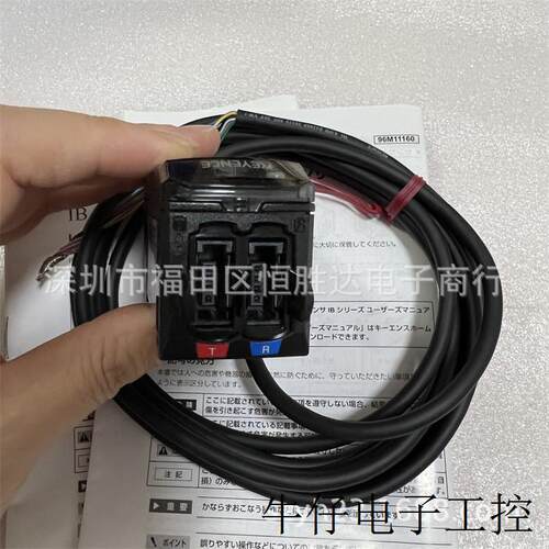 IB-1000现货IB-10 IB-1050 基恩士IB-05 IB-1500激光辨别传感器头