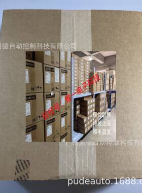 2711P-T15C22D8S触摸屏原装现货rockwell议价