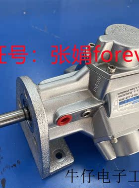 《原厂授权 》全新原装 台湾 气动马达M5E-F 1/2HP