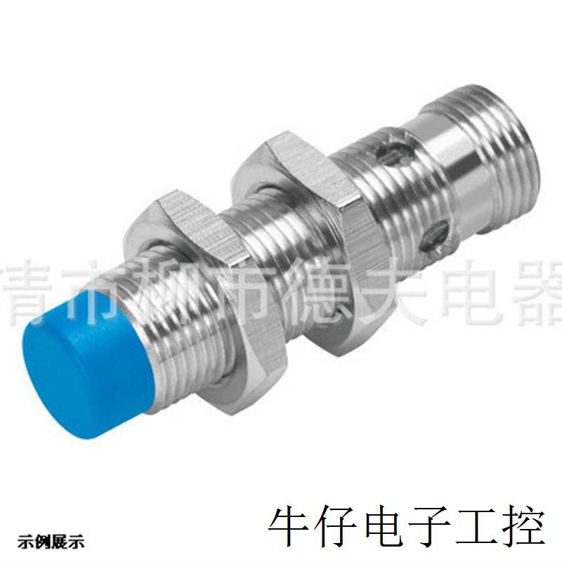 供应 德国 di-soric接近开关 DCC 12 M 10 NSK-IBSL