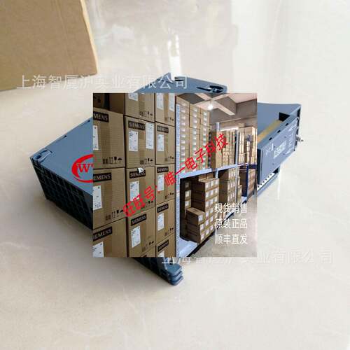 6ES7155-5AA00-0AC0西门子PLC 接口模块 IM155-5PN HF议价