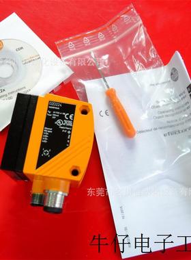 O2D224 物体识别传感器O2DIRPKGK全新仪价出售