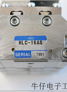 日本近藤气爪 LHAC-006AS气爪HMGK-16AS-L1