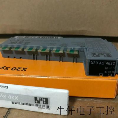 模块全新原装X20AO4632  X20AO4632-1  X20AO4635议价
