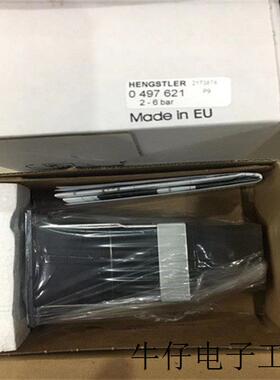 现货编码器EQN1325 2048 ID823901-52售