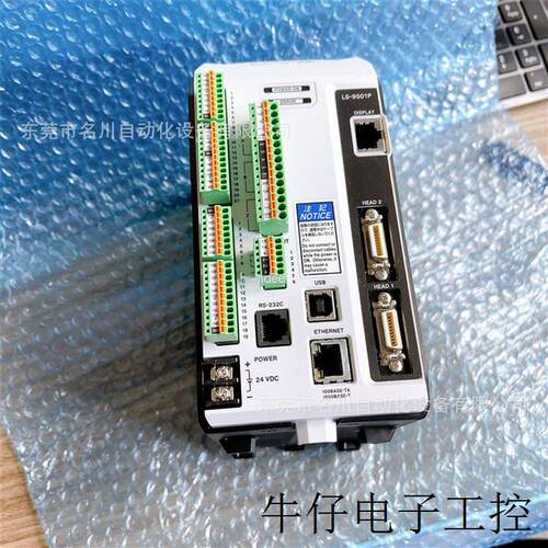 LS-9501P速度,高精度数字测微计控制器 全新议价