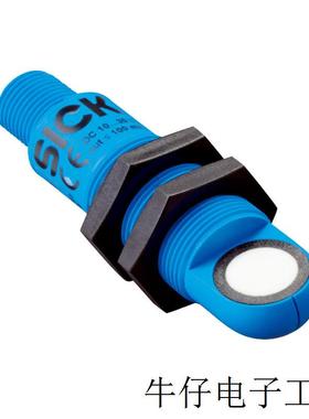 SICK西克全新原装超声波传感器UM18-212161102 UM18-212167102