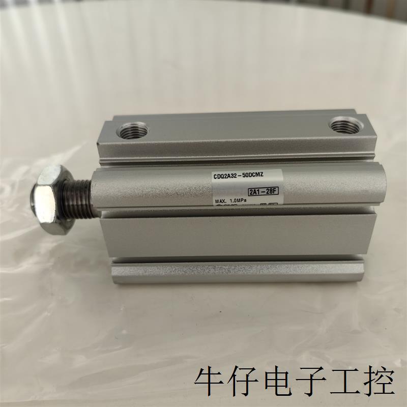 CDQ2A32-50DCMZ 原装正品 SMC薄型气缸 假一罚十 可开增值税发票
