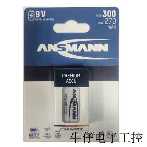 现货直销锂电池 typ300nimh 270mah  6F22  9V