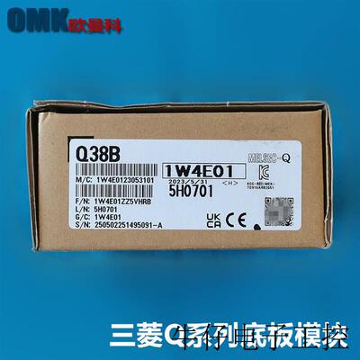 Q系列PLC Q38B/Q38DB可编程控制器 电源板