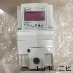 312L 有库存产品电气比例阀ITV2050