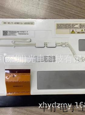 原装8寸LTA080B0M0F CWX3622.A NEL75-AB0M013A导航液晶屏 显示屏