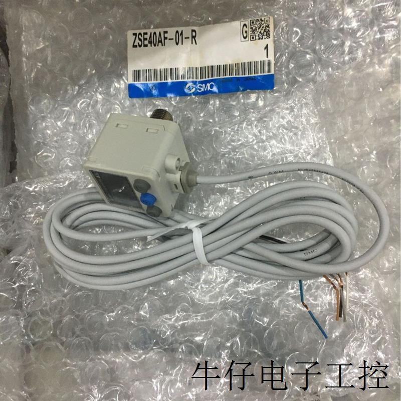 MSQB10A现货旋转滑台气缸MXQ8-20