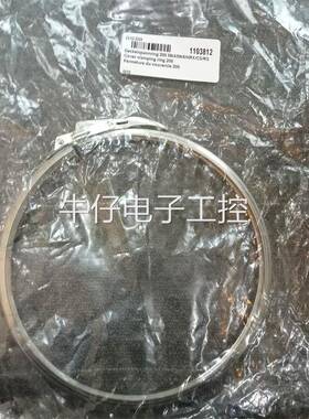 Condair 1个套件1115301 1个锁筘1103812全新原装正品优势供应议