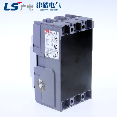 LS产电3PABE-103B标准型