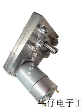 24V 100rpm 自动售货机用电机 60mm方型减速电机 RS555方型减速机