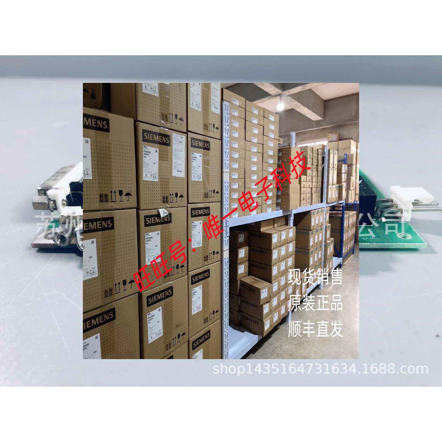 TEL TTLE37-11 898-3-R390 3880-200134-11 电路板议价