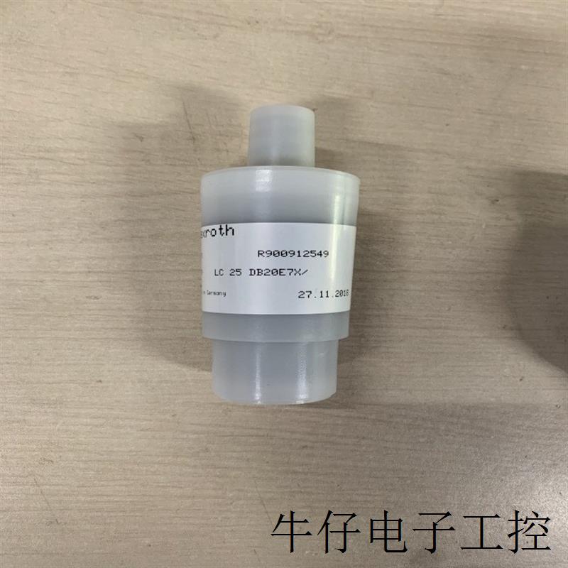 LC25A10D7X德国/插装阀