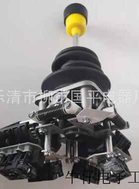 XKD-F11420000设备单双机构主令控制器操纵杆手柄XKDF11420000