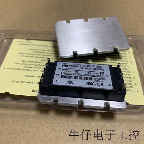 V24C12T150B V24C12T150A V24C12T100BL V24C5T100BG电源模块