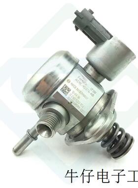 0261520152高压燃油泵适合适用于福特2.0 l AG9E-9D376-AB