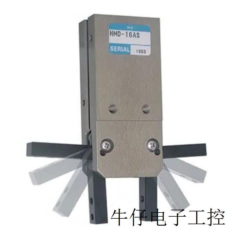 HMF-20AS日本近藤气爪CKR-32AS ET2 BHA-05AS QRA-6A