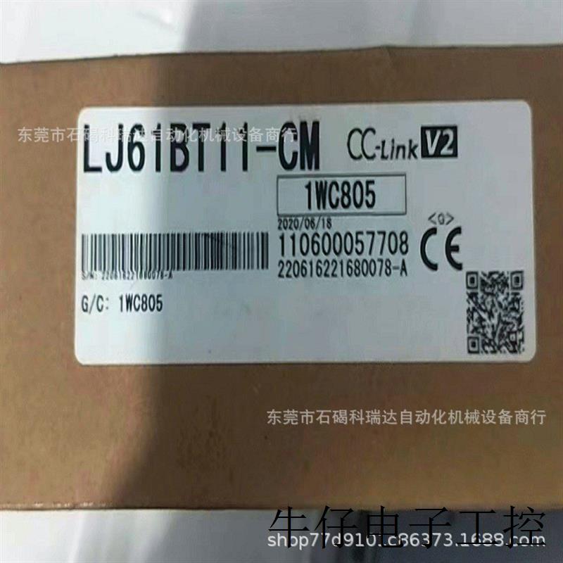 LJ61BT11-CM LX40C6-CM LX41C4-CM LX42C4-CM LY10R2-CM L系列