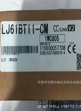 LJ61BT11-CM LX40C6-CM LX41C4-CM LX42C4-CM LY10R2-CM L系列