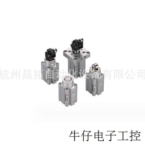 原厂直供加粗活塞杆MT20-50系列附磁环工业自动化阻挡气缸