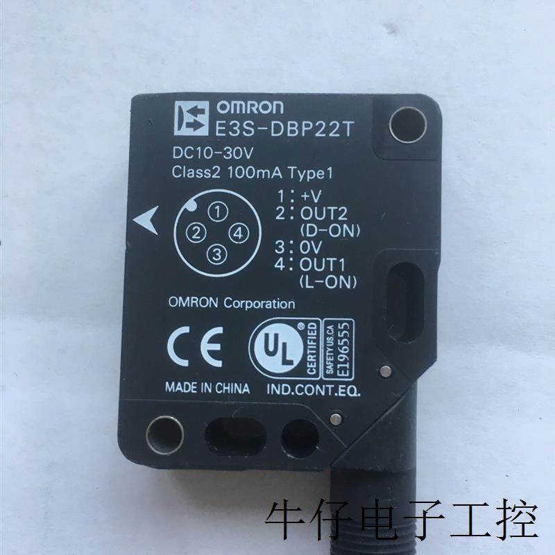 透明体检测光电开关E3S-DBP22T