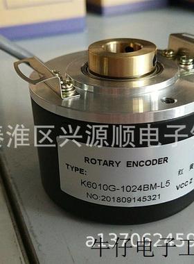 K6010G-1024BM-L5  OG77UN1024 编码器2022