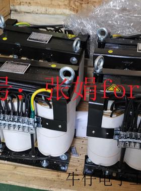 《原厂授权》台湾 SUENN LIANG 顺亮 SP-TBSW-10050 0.05KVA