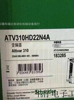 全新Schneider变频器原装ATV310HD22N4A现货议价