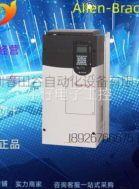 20F11ND011AA0NNNNN罗克韦尔AB变频器20F11ND011JA0NNNNNPF753系