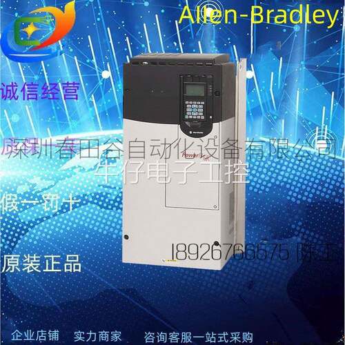20F11ND011AA0NNNNN罗克韦尔AB变频器20F11ND011JA0NNNNNPF753系