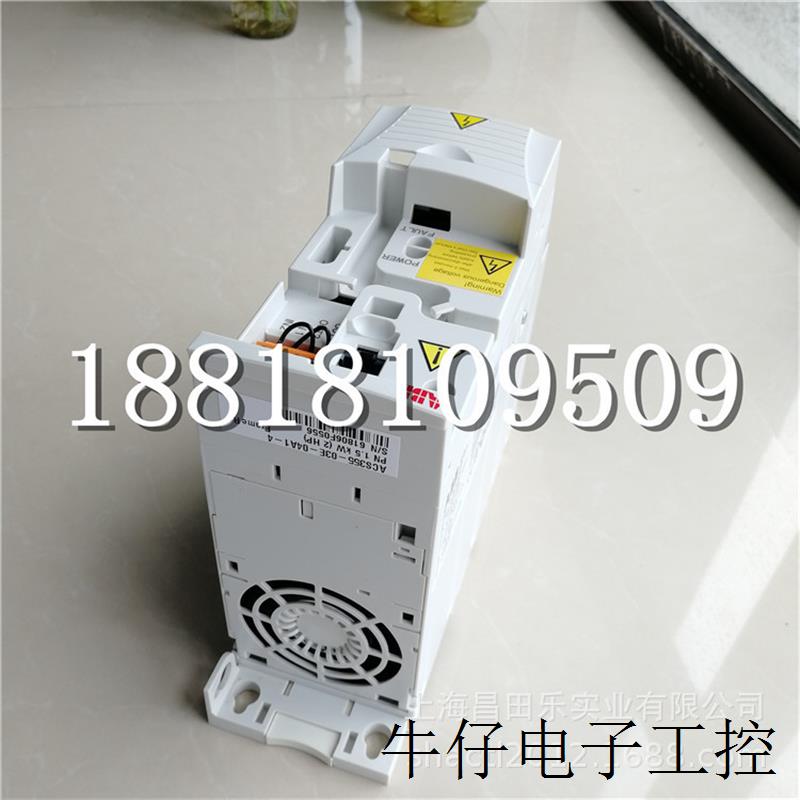 ACS355-03E-03A5-2单相200V~240V  ACS355系列0.55KW变频器
