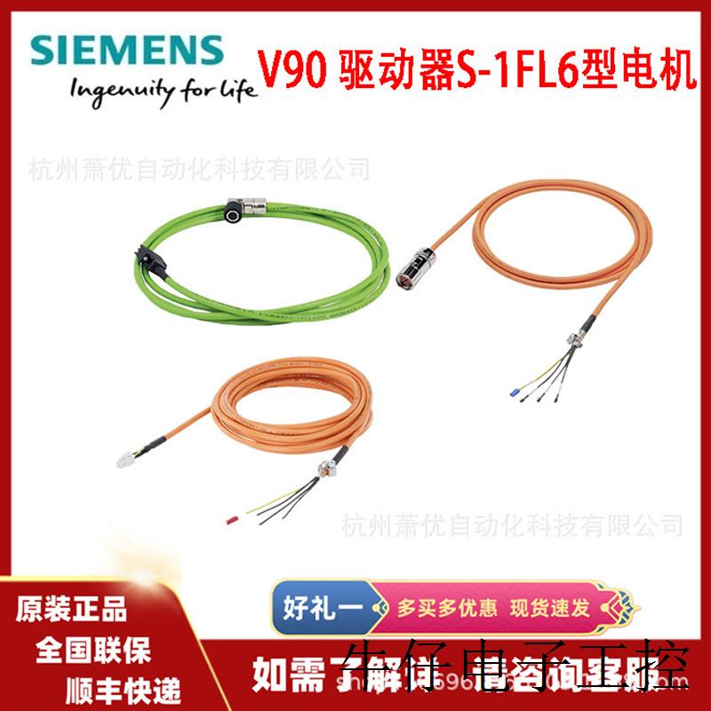 现货直销断路器CP30-BA 3P 2-MD 0.1A 2-I全系列0.5A 3A 10A 20A