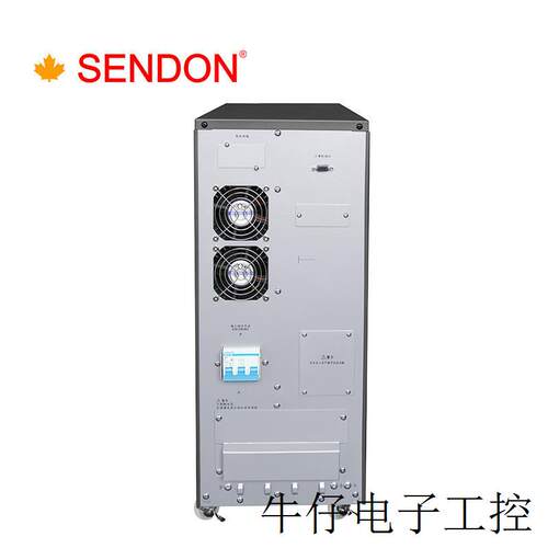 SENDON高频机SE10KNTL在线式 厂家工程师上门安装调试