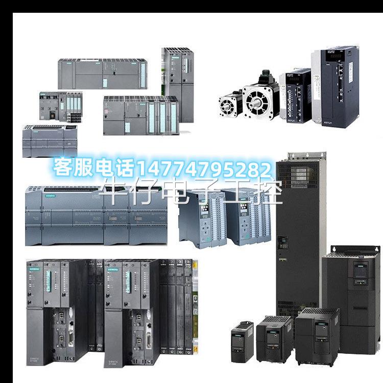 西门子全新现货6SE6440-2UD22-2BA1 440无内置滤波器3AC 380-480V