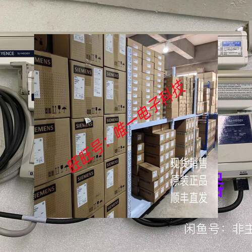 基恩士静电清除器SJ-H036V议价