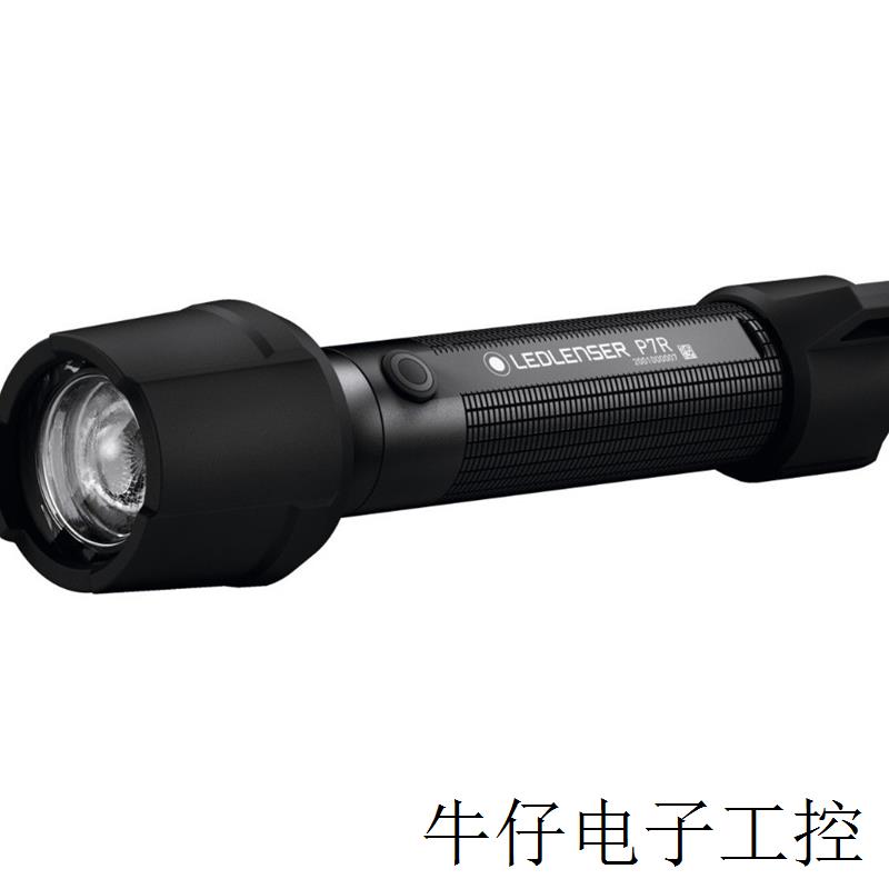 德国 Led-lenser  LED 多功能照明灯,附有更换头