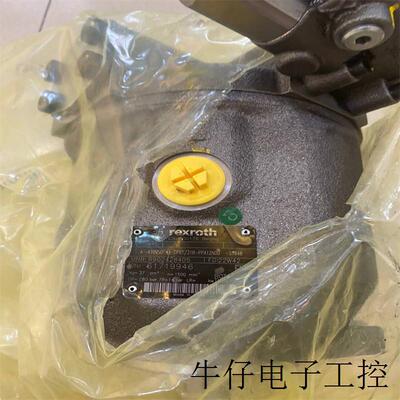 液压泵A10VSO45DFR1/31R-PPA12N00-S1648