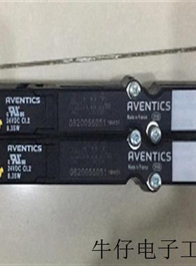 款到发货R412007261截止阀