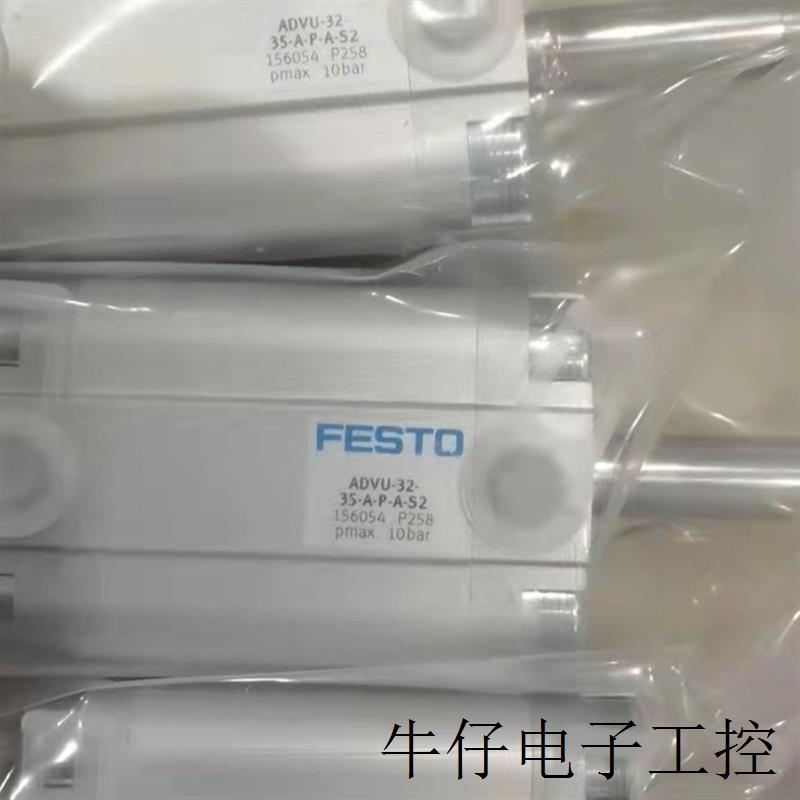 ISO标准气缸DSBC-32-320-PPV-A-N3现货1个