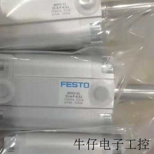 ISO标准气缸DSBC-32-320-PPV-A-N3现货1个