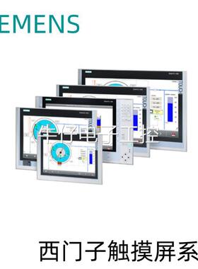 6AV6647-0AH11-3AX0，精简面板/按键操作/3