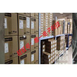 CRM21 AD04 22议 B7A04 CORT21 CJ1W